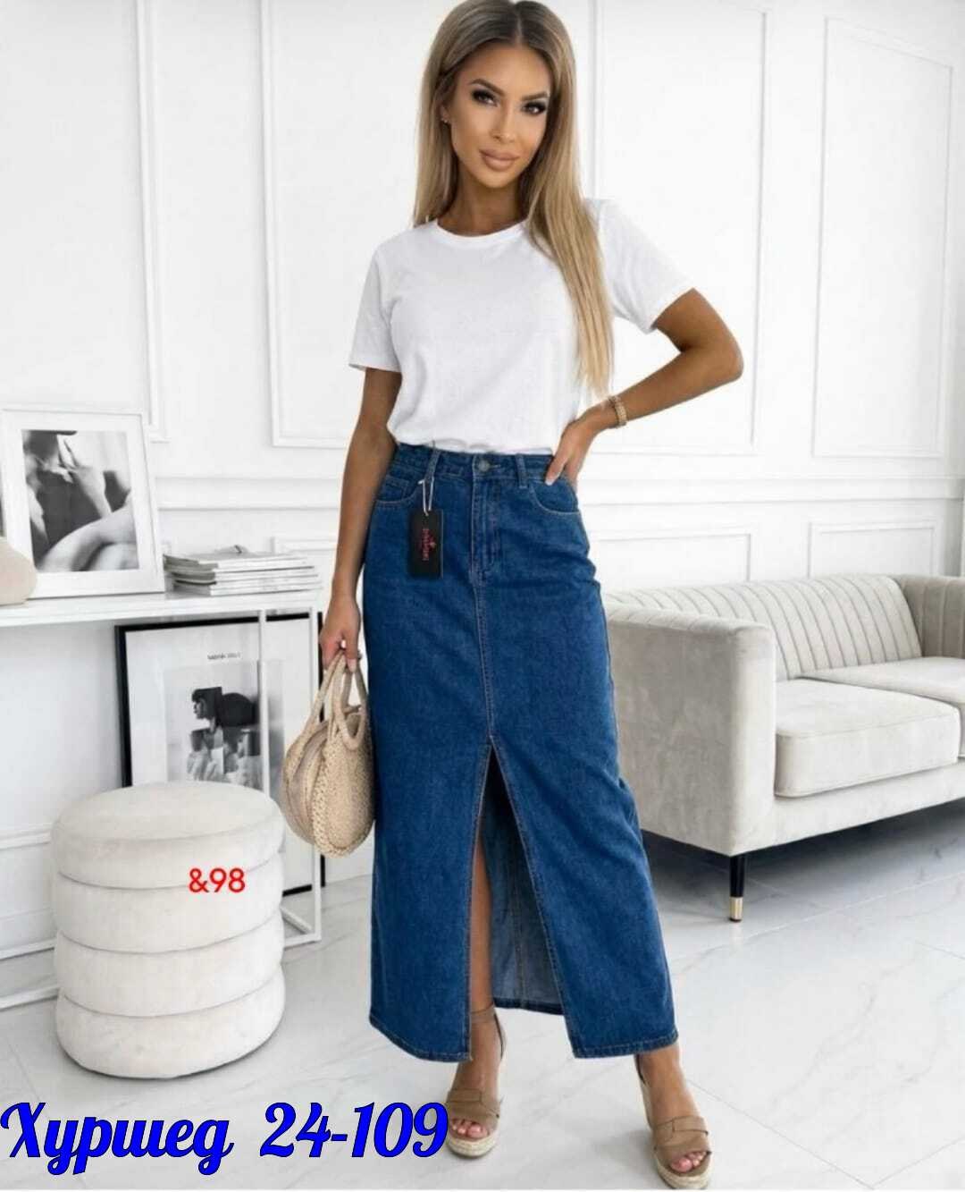 удлиненное платье,джинсовая юбка,юбка джинс,джинсовая юбка миди,юбка женская