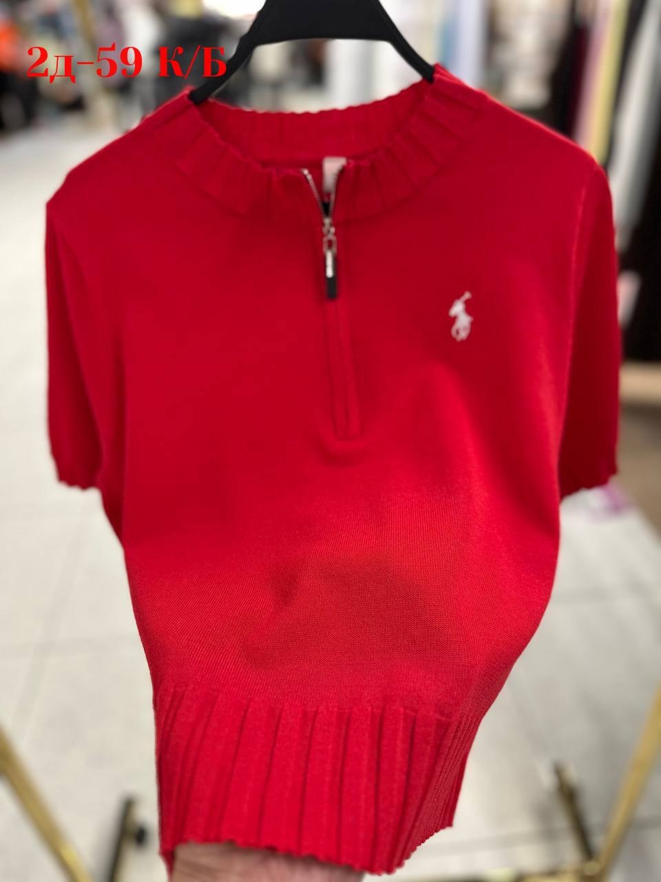 женская кофта,кофта,поло кофта,джемпер женский,одежда для женщин