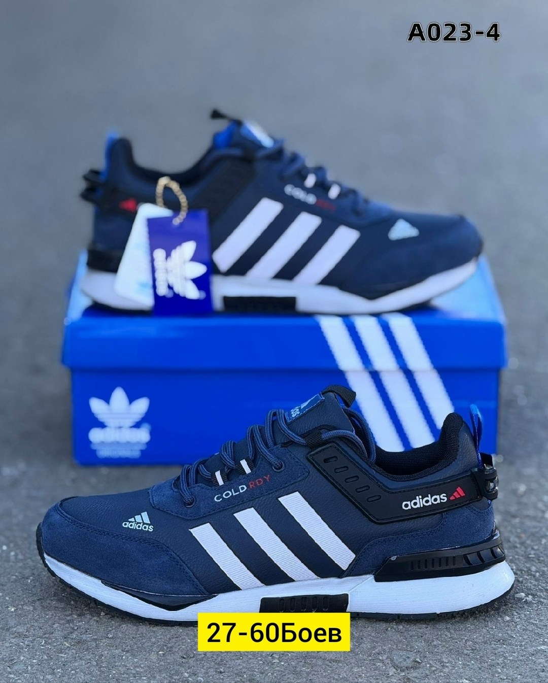 кроссовки мужские adidas,кроссовки adidas,зимние кроссовки adidas,мужские кроссовки,кроссовки адидас zx 500 мужские