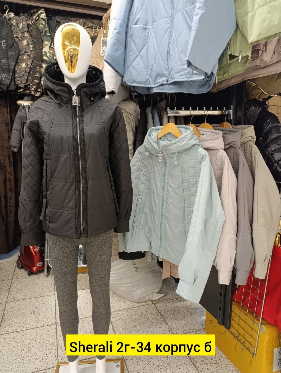 куртка женская демисезонная,демисезонные куртки,женская куртка,куртка женская куртка демисезонная куртка,куртки