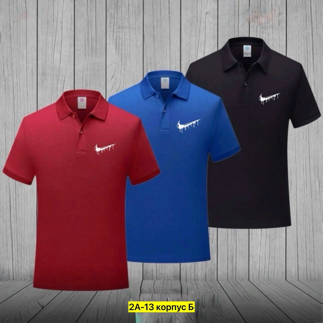 футболка мужская поло,футболки мужские,футболки поло,набор футболок,мужские поло