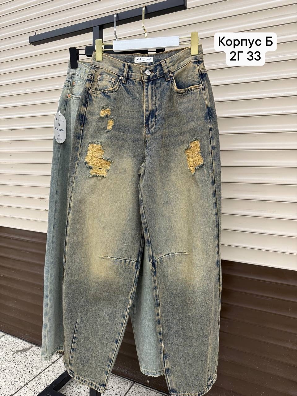 женские джинсы,джинсы женские широкие,джинсы брюки,джинсы,джинсы широкие