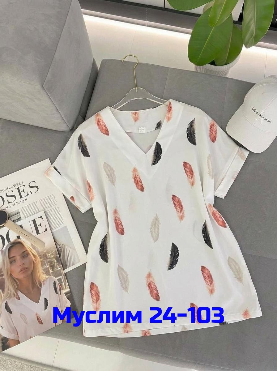 модная женская блузка,блузка свободного кроя,блузки женские,женская повседневная блузка,летняя блузка