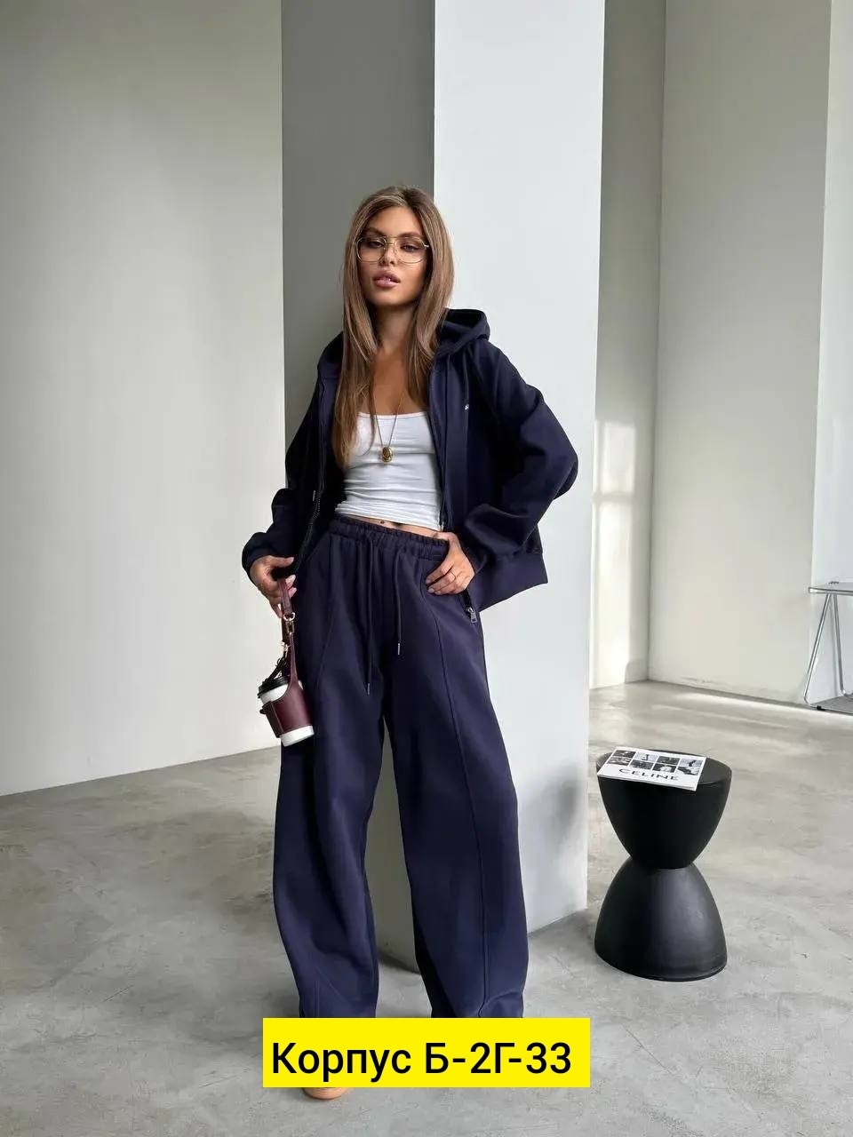 спортивный костюм женский,спортивный костюм,костюм женский,модная ,cпортивный костюм женский на флисе