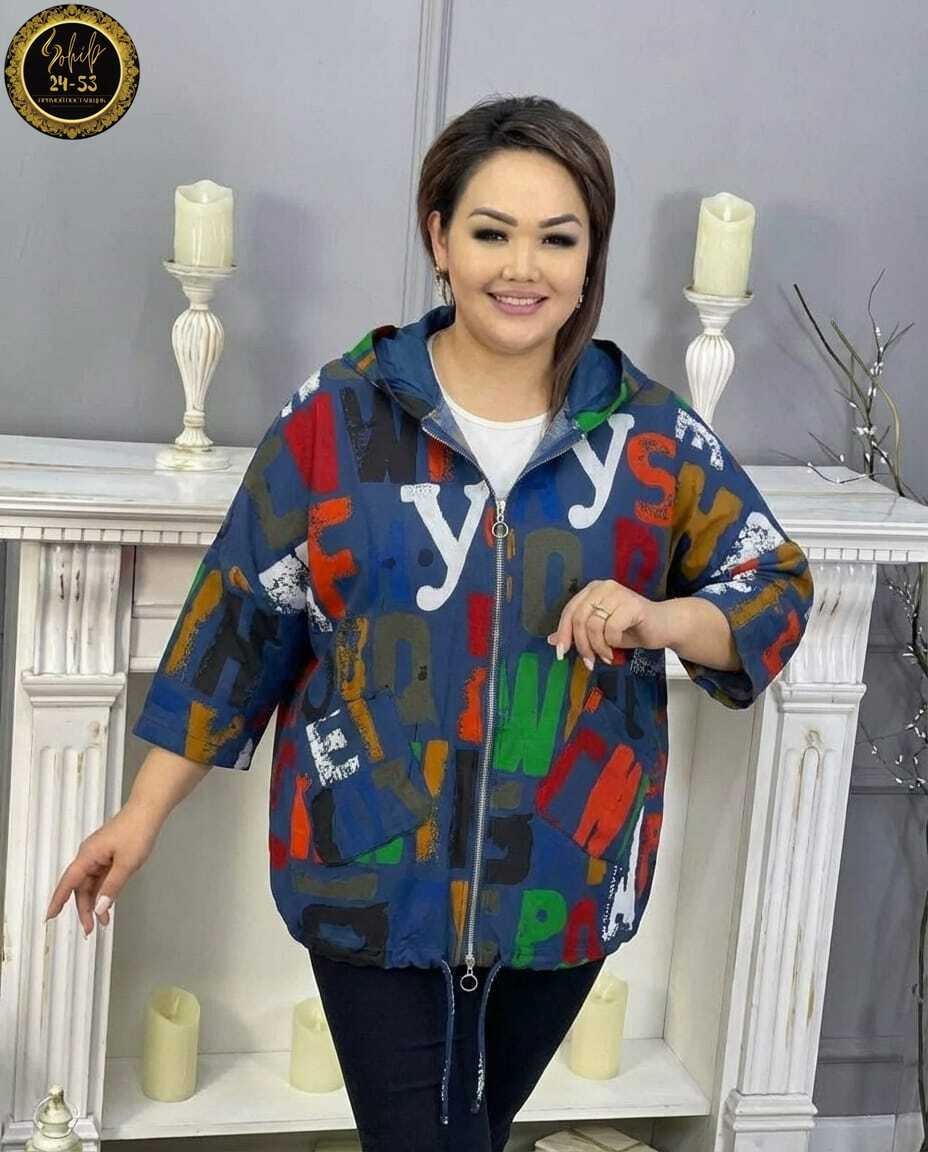 куртка женская,женские куртки больших размеров,демисезонная куртка,куртка демисезонная женская,стильная куртка