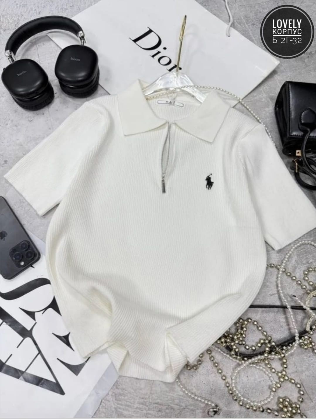 стильная кофта,кофта женская,футболка поло женская,