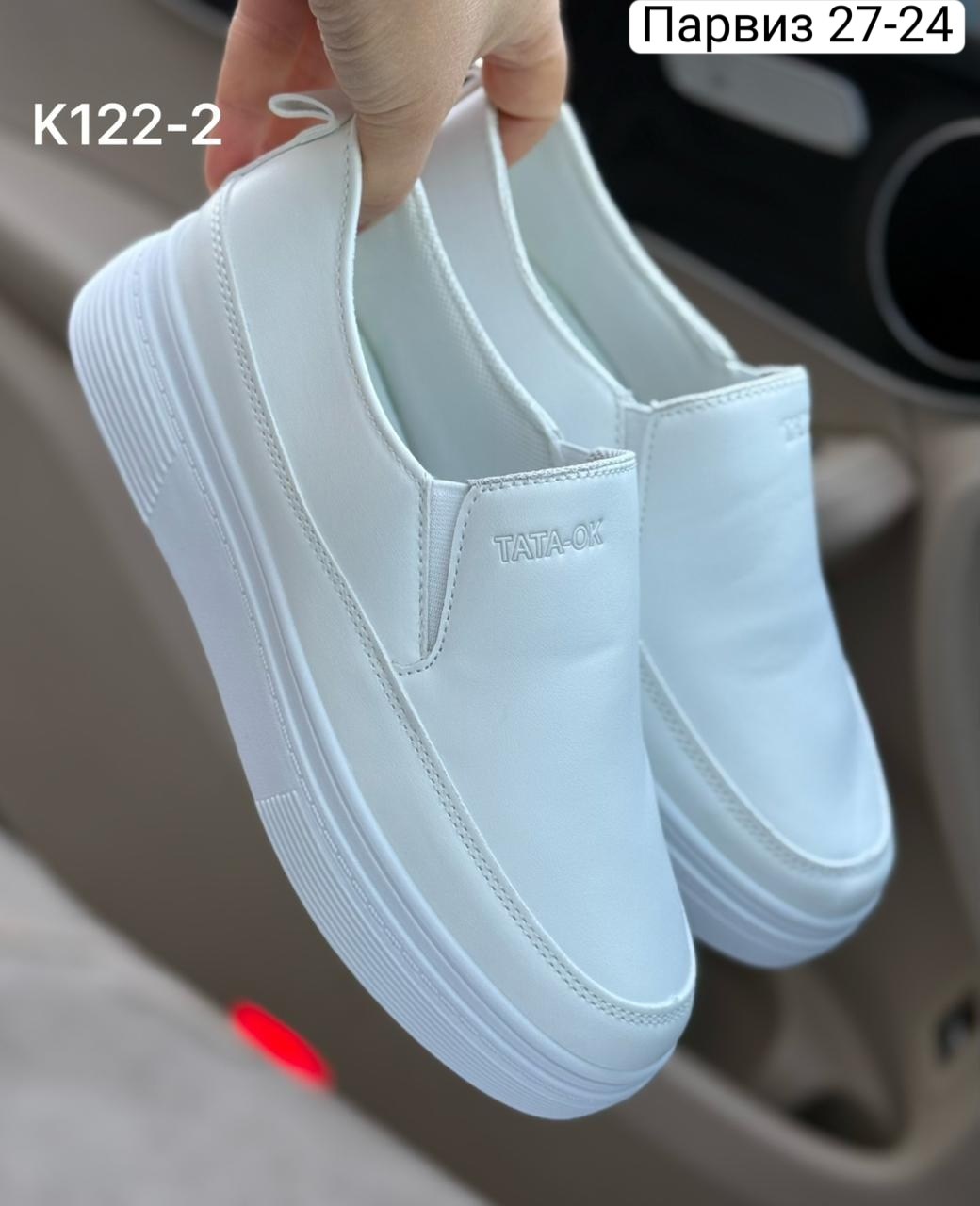 слипоны женские,слипоны белые,слипоны пазолини слипоны женские,слипоны,слипоны женские летние