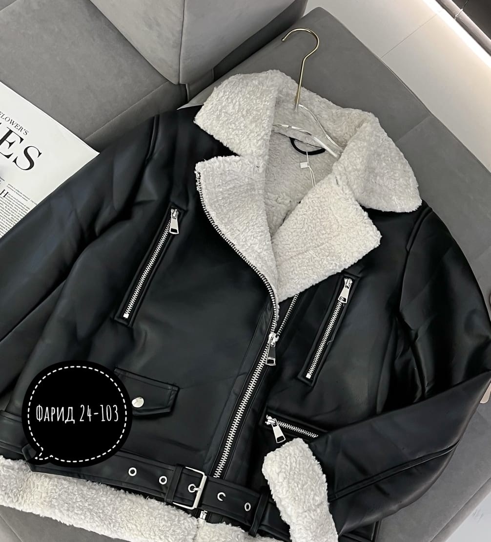 женская дубленка,куртка дубленка,дубленка теплая зимняя,зимняя дубленка,дубленка женская зимняя