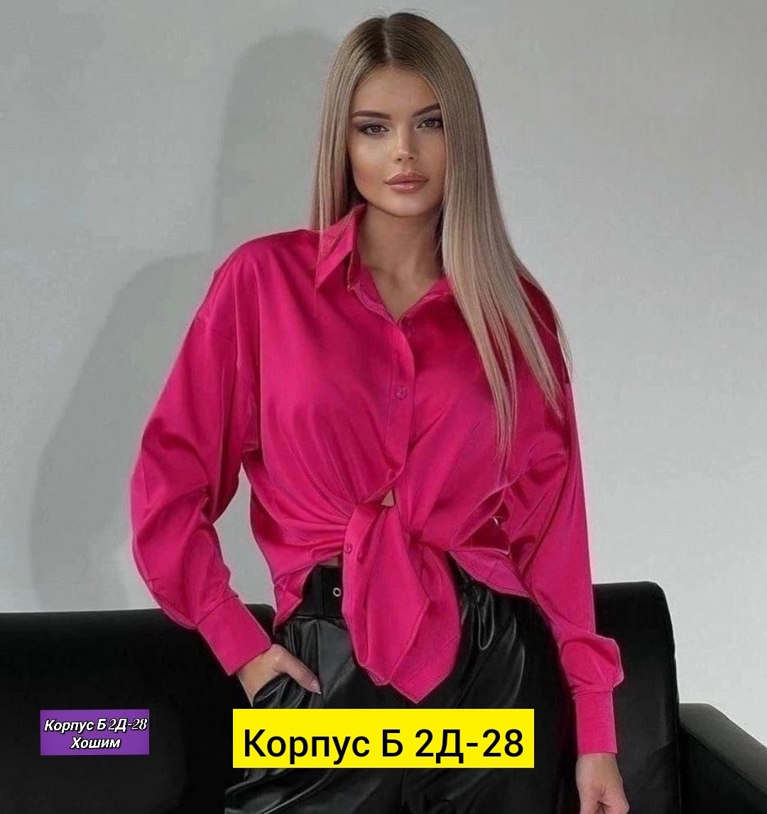 стильная женская рубашка,женские блузки и рубашки,рубашка женская,женская блузка,стильная рубашка