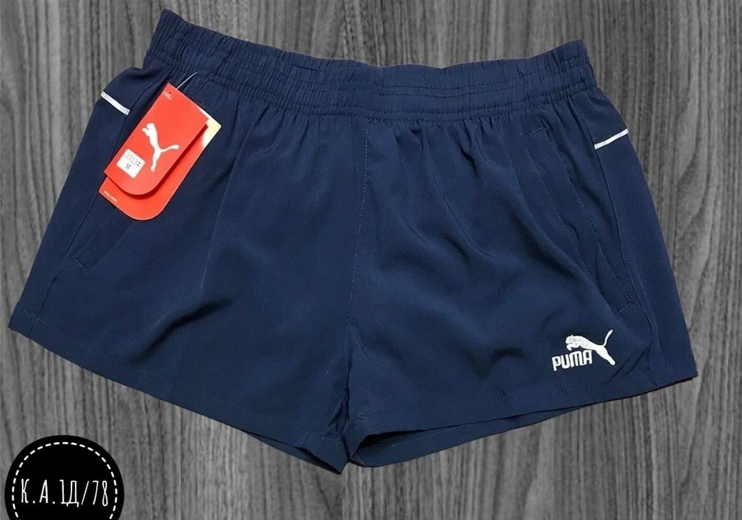 шорты пума зеленые мужские,шорты мужские puma,шорты puma,мужские спортивные шорты,шорты мужские