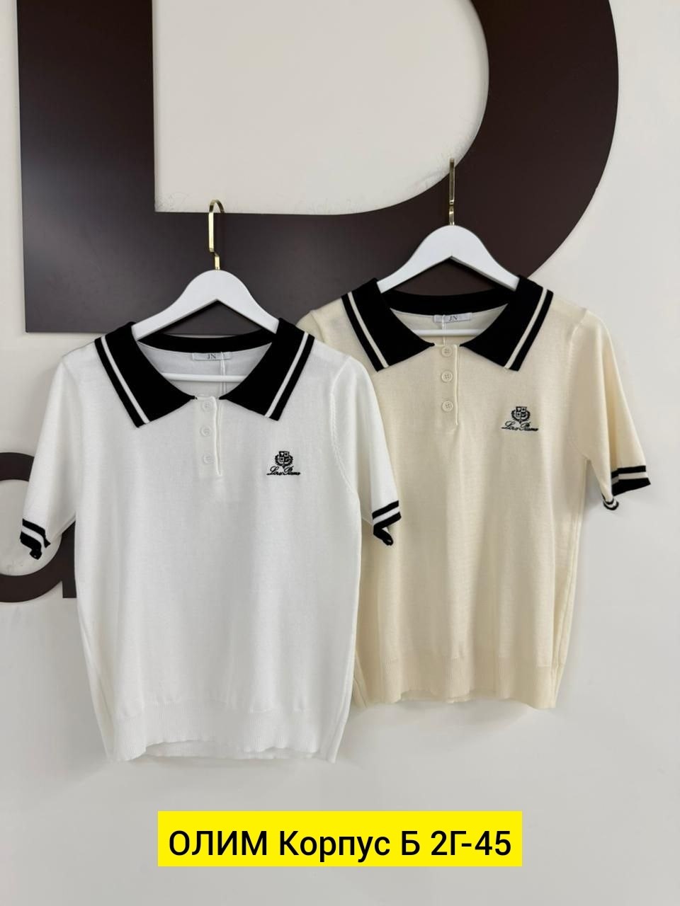 женская кофта,одежда для женщин,женская футболка,кофточка,