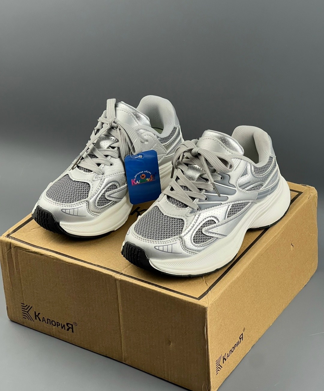 кроссовки повседневные,кроссовки,кроссовки женские,кроссовки xtep lifestyle shoes men low-top silver/smoke grey,серебряные кроссовки