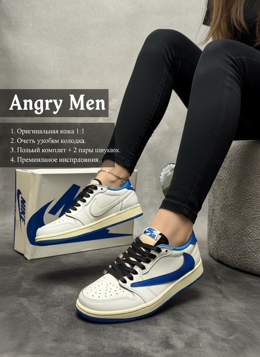 кроссовки nike air jordan 1 low x travis scott,кроссовки nike air jordan 1 low x travis scott цвет зеленый,кроссовки nike air jordan 1 low,nike air jordan 1 low travis scott,air jordan 1 low travis sc