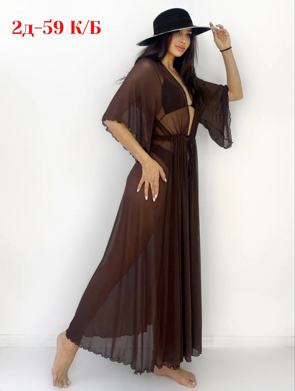 пляжная туника,длинная пляжная туника,пляжная туника накидка на купальник парео,пляжная накидка,туника накидка на купальник