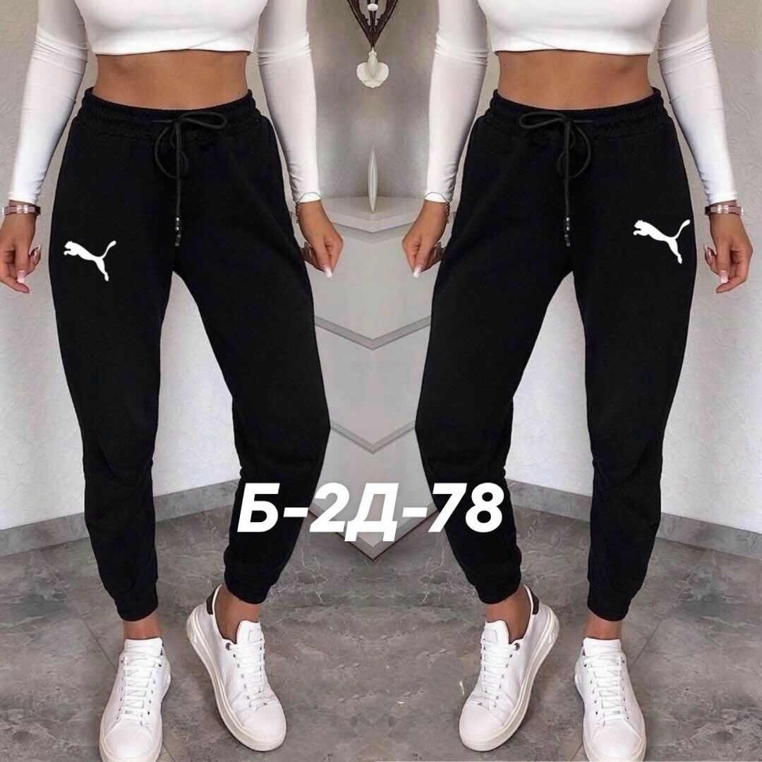 брюки спортивные женская,женские спортивные штаны,спортивные брюки,спортивные штаны,джоггеры женские спортивные штаны