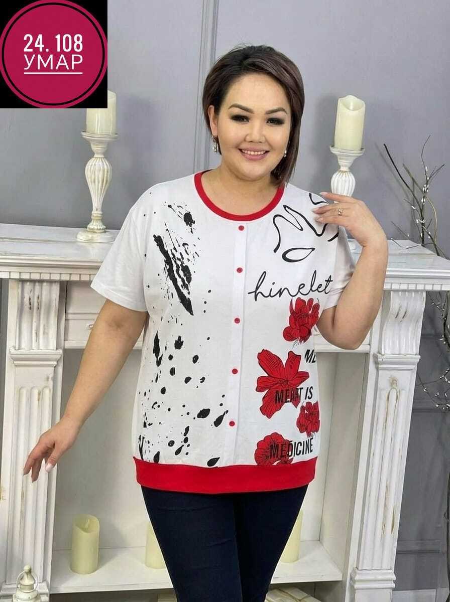 ,костюм женский,туника нарядная,костюм двойка,костюм