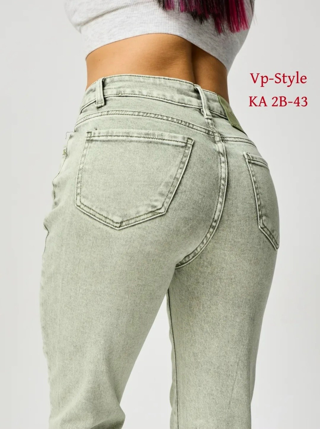 джинсы женские,женские джинсы мом,джинсы,джинсы мом,джинсы женские широкие