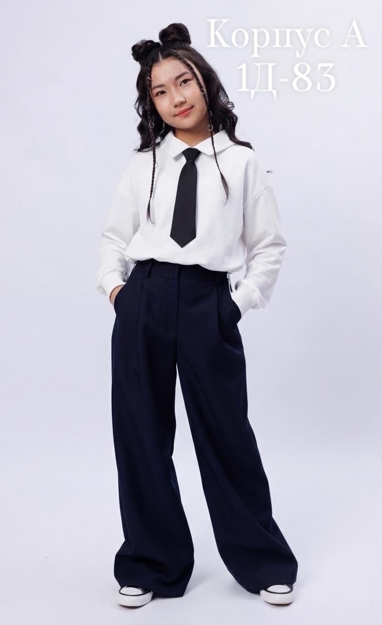 кофта школьная,кофта для школы,кофта для девочек,школьная рубашка,блузка для девочек