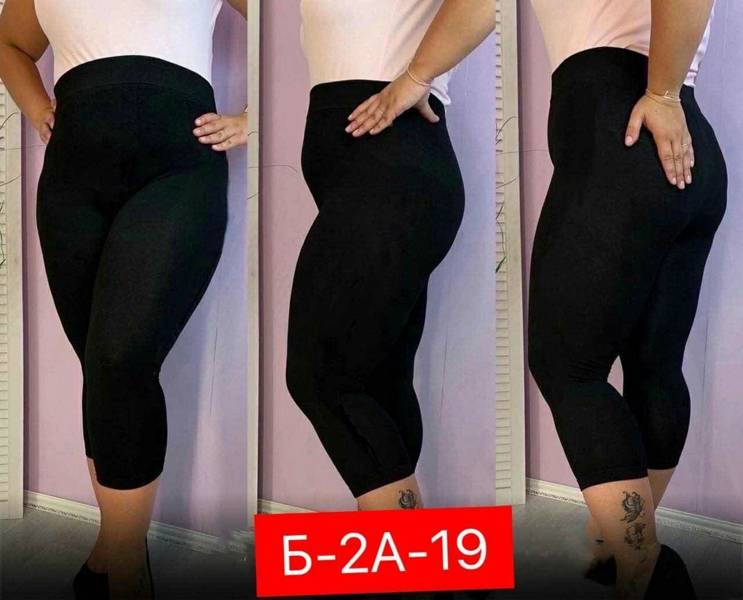 женские легинсы,бриджи лосины женские,лосины женские,лосины и легинсы,бриджи лосины женские больших размеров