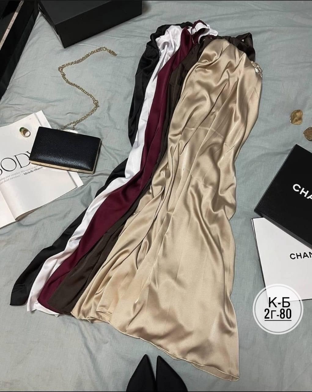 шелковая юбка макси длинная юбка свободного кроя на высокой посадке,юбка макси атласная,юбка черная в пол,юбка длинная атласная,атласная юбка макси длинная