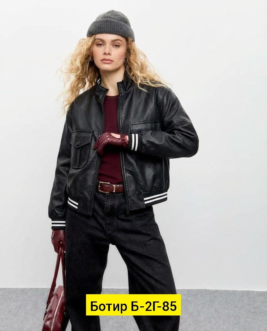 куртка бомбер,куртка бомбер женская,куртка женская,бомбер женский,куртка