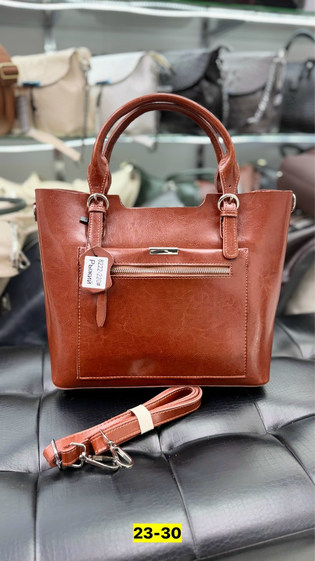 сумка женская кожаная,сумка,сумка женская,сумка женская из натуральной кожи,сумка женская натуральная кожа