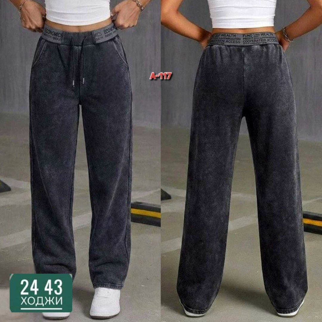 брюки палаццо вельветовые на меху,женские брюки,брюки велюр,брюки вельветовые палаццо женские,женские брюки, джинсы