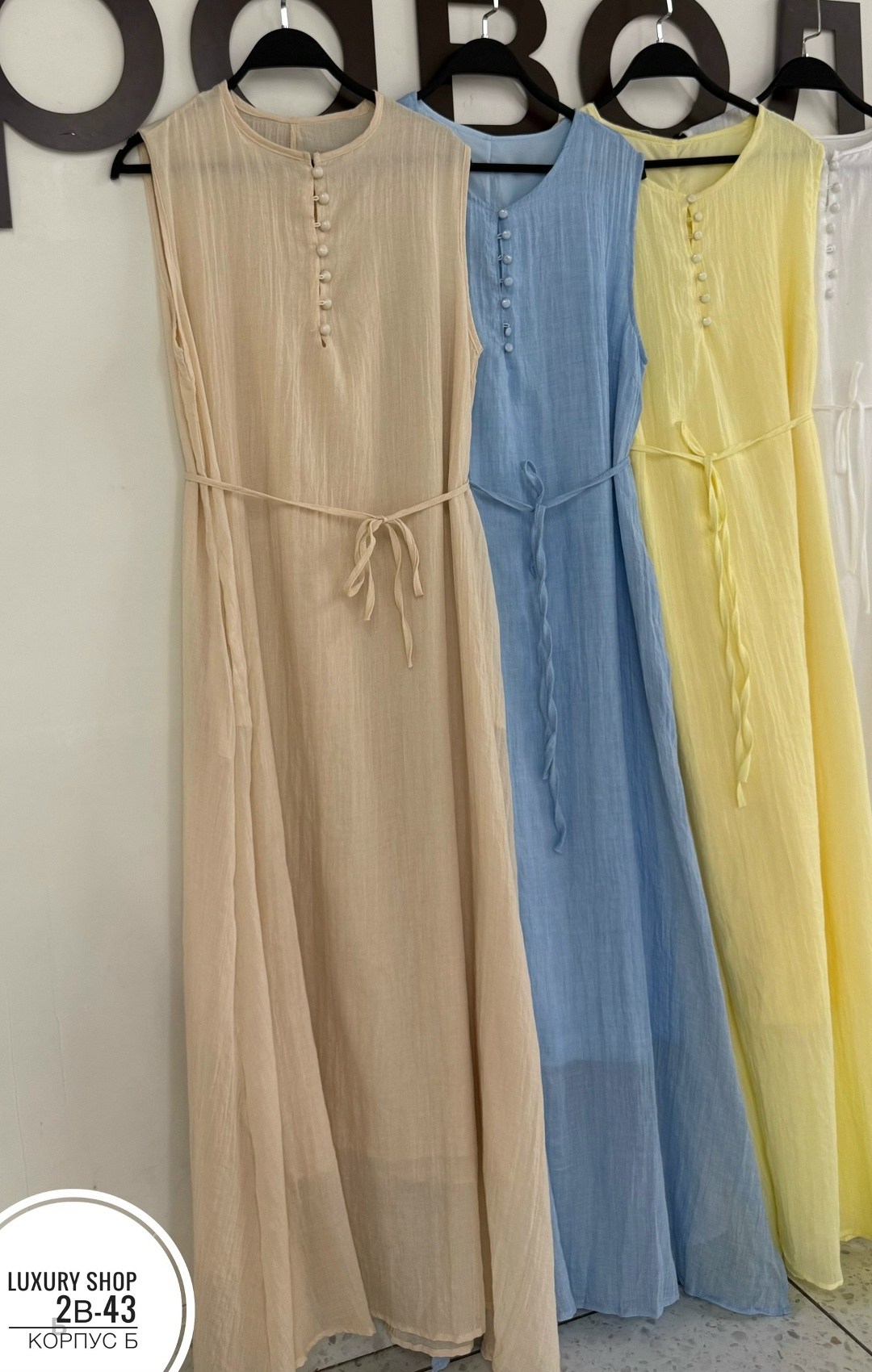 платье женской,платья,платье сарафан,сарафан,платье летнее