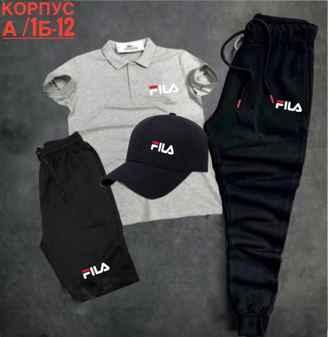 костюм спортивный мужской,спортивный костюм мужской спортивный костюм,спортивные костюм,спортивный костюм спортивные костюмы