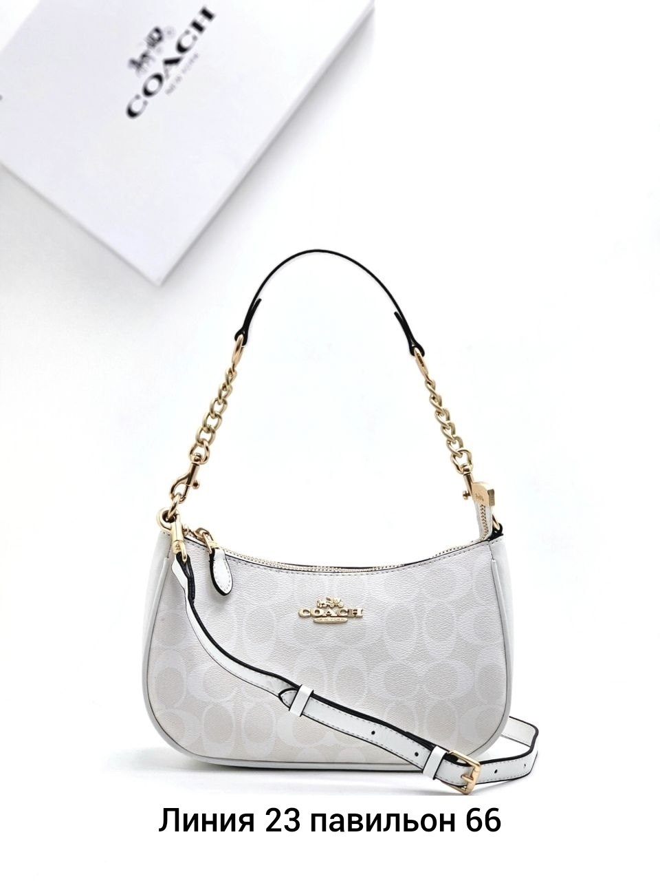 женская сумка coach,сумка coach,сумка через плечо coach,сумка на плечо coach,брендовая сумка через плечо coach