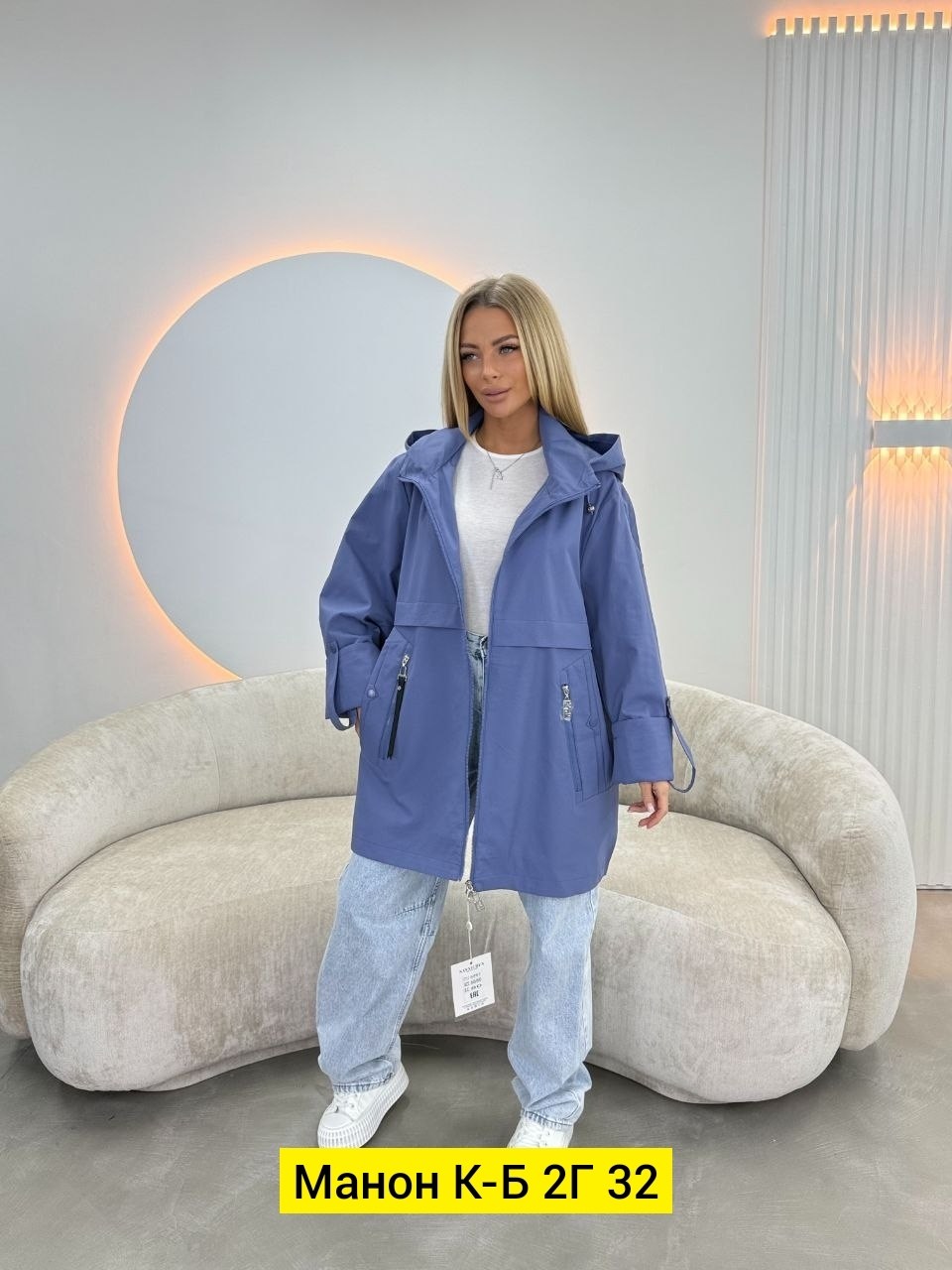 женская куртка,куртка,ветровка женская,куртки ,стильная куртка