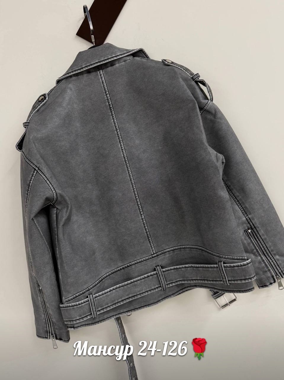 куртка косуха,кожаная куртка косуха,куртка кожаная,косуха,женская кожаная куртка косуха