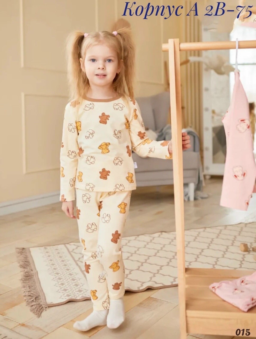 детская пижама,пижама для девочки детская,пижама для девочек со штанами,девочка в пижаме,пижама с брюками для девочки