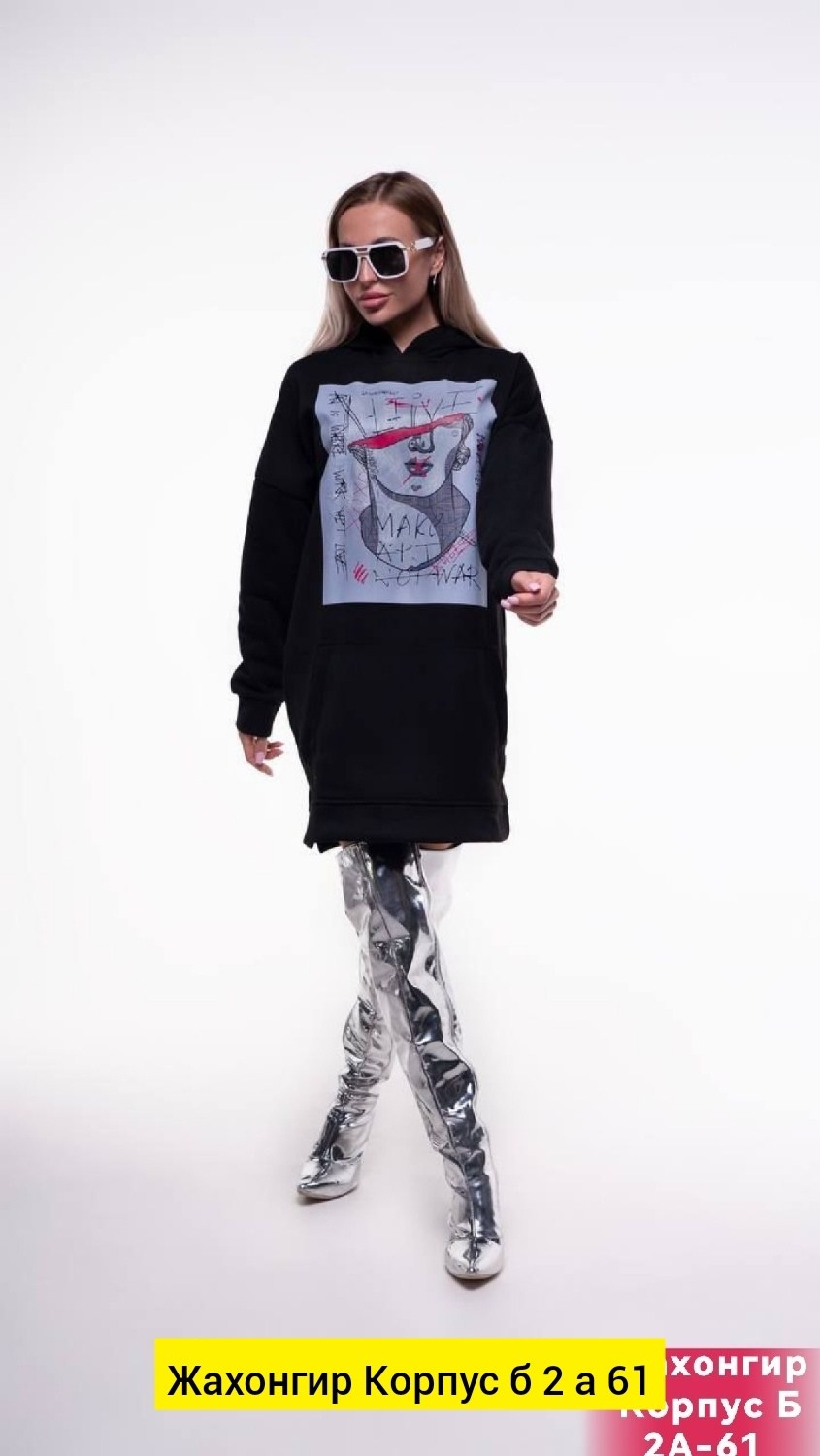 свитшот женская,платье на флисе,худи женская,туника женская,туника толстовка