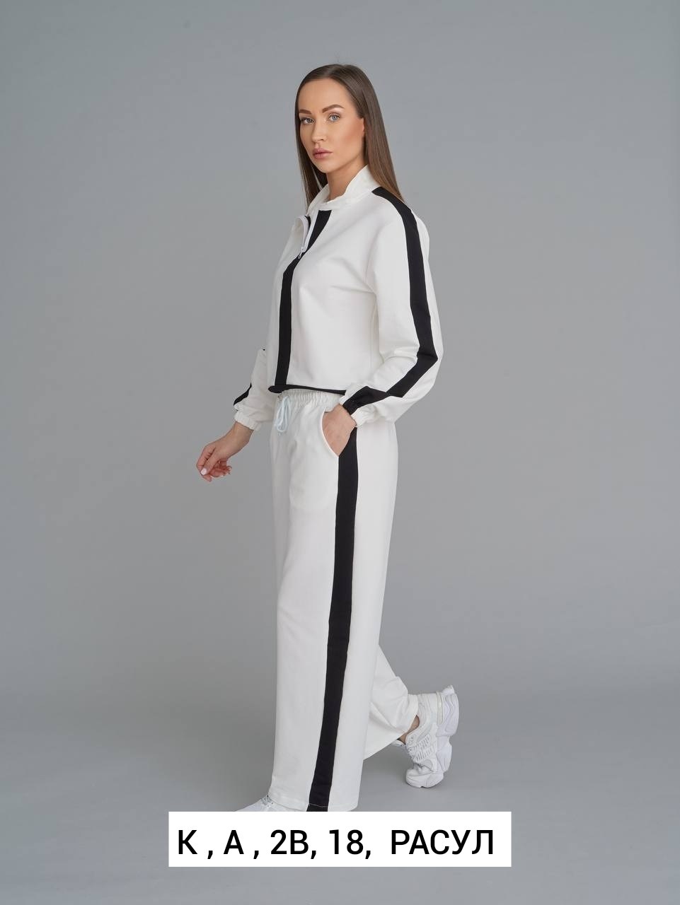 спортивный костюм ольга стиль с948 коричневый,спортивный костюм ольга стиль 948 коричневый размер 50-56,спортивный костюм ольга стиль с948 коричневый размер 50-56,костюм спортивный ольга стиль с-948 к