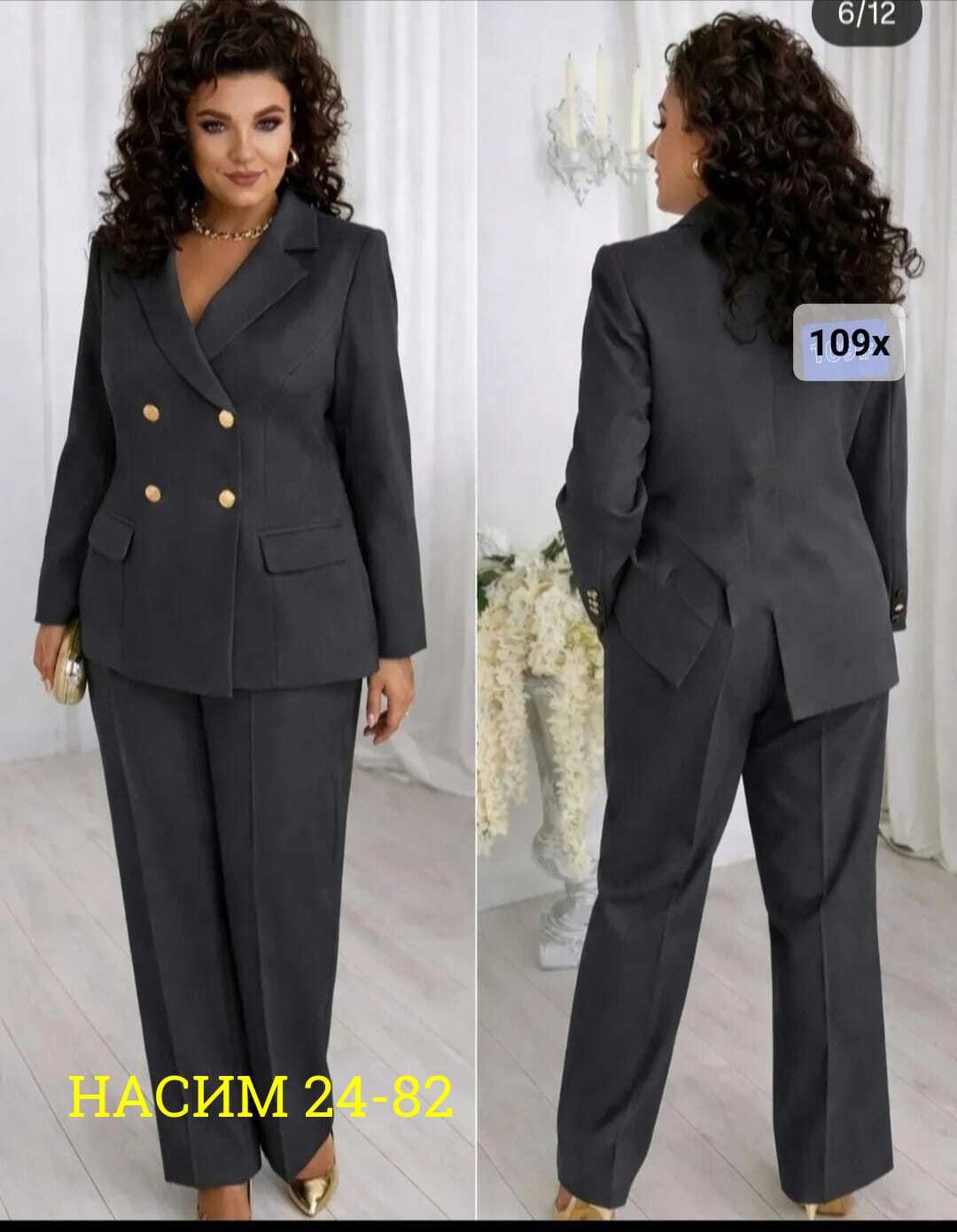 брючный костюм alani collection 2143 голубой двойка,брючный костюм alanicollection 2143 голубой размер 52,брючный костюм 2143 голубой alanicollection,брючный костюм alanicollection арт: 2143 голубой,к