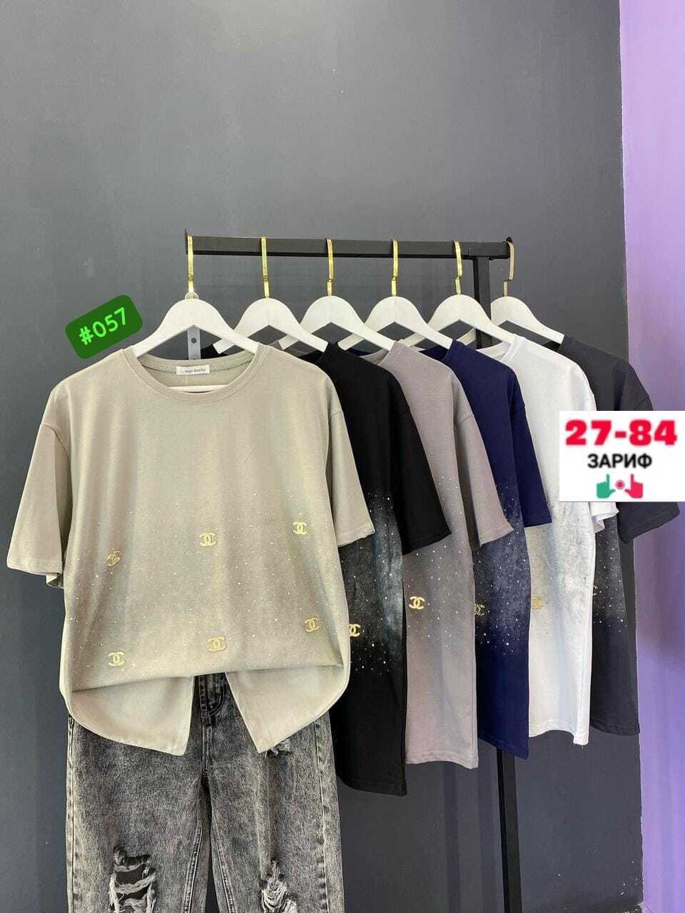 футболки женская,футболки на лето,футболки модные,футболки женские модные,футболка футболка женская