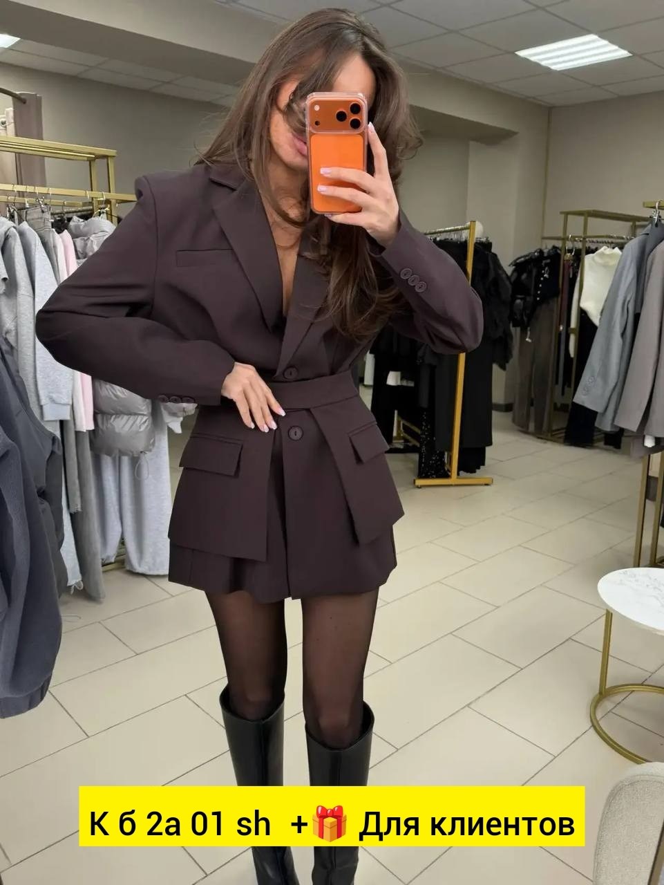 женский костюм,женский пиджак,элегантный женский костюм,пиджак с юбкой,жакет (пиджак) beauty annette a5386 черный