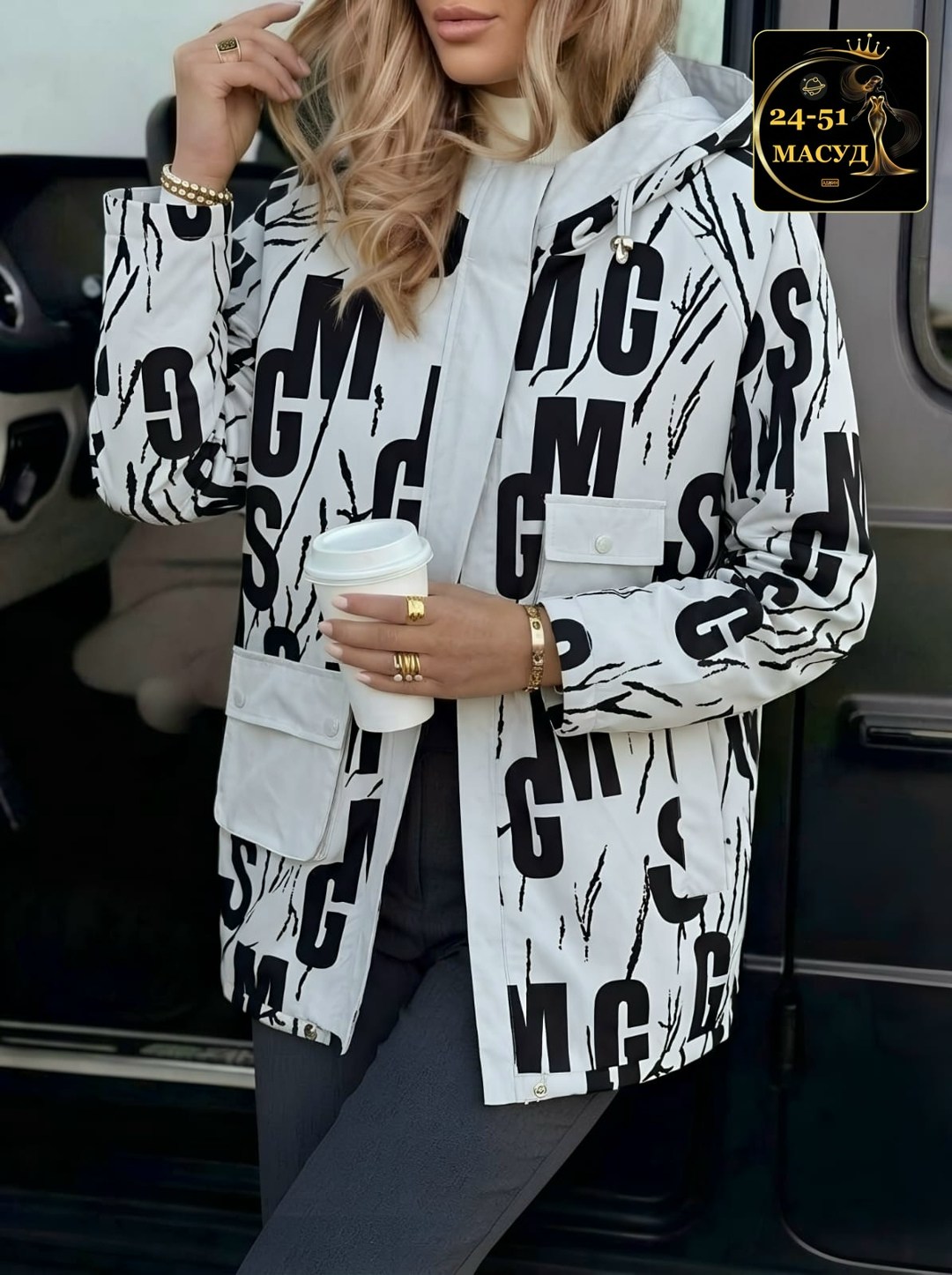 куртка женская,демисезонная куртка,куртка,куртка женская демисезонная,легкая куртка