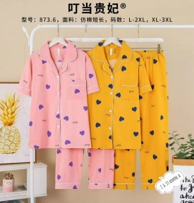 Домашняя одежда