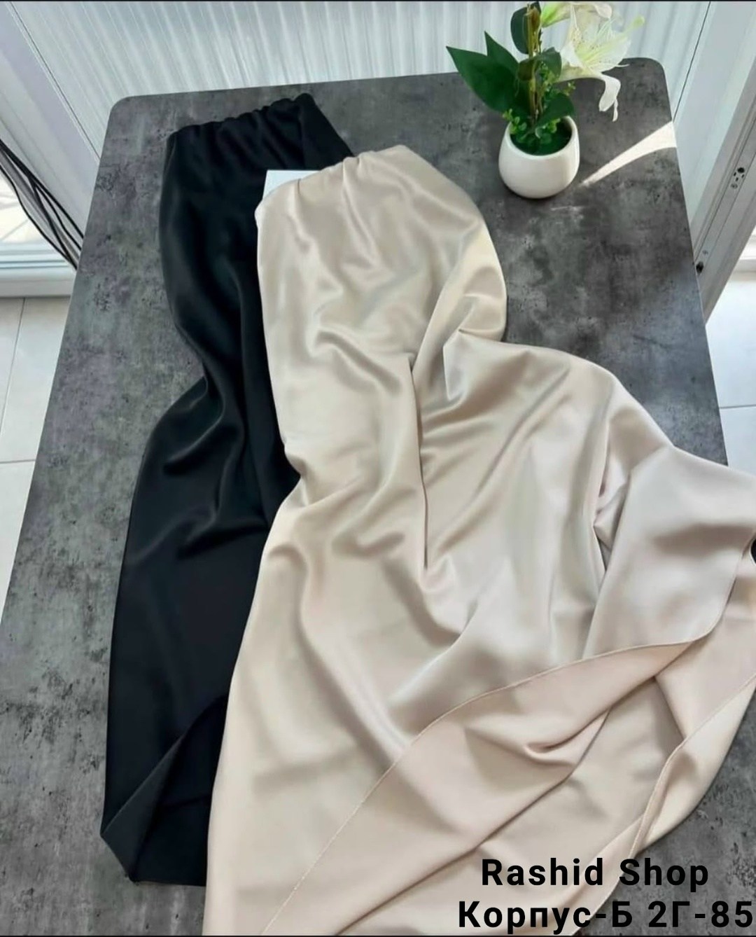 атласная юбка макси длинная,шелковая юбка макси длинная юбка свободного кроя на высокой посадке,юбка черная в пол,юбка стрейч,юбка длинная атласная