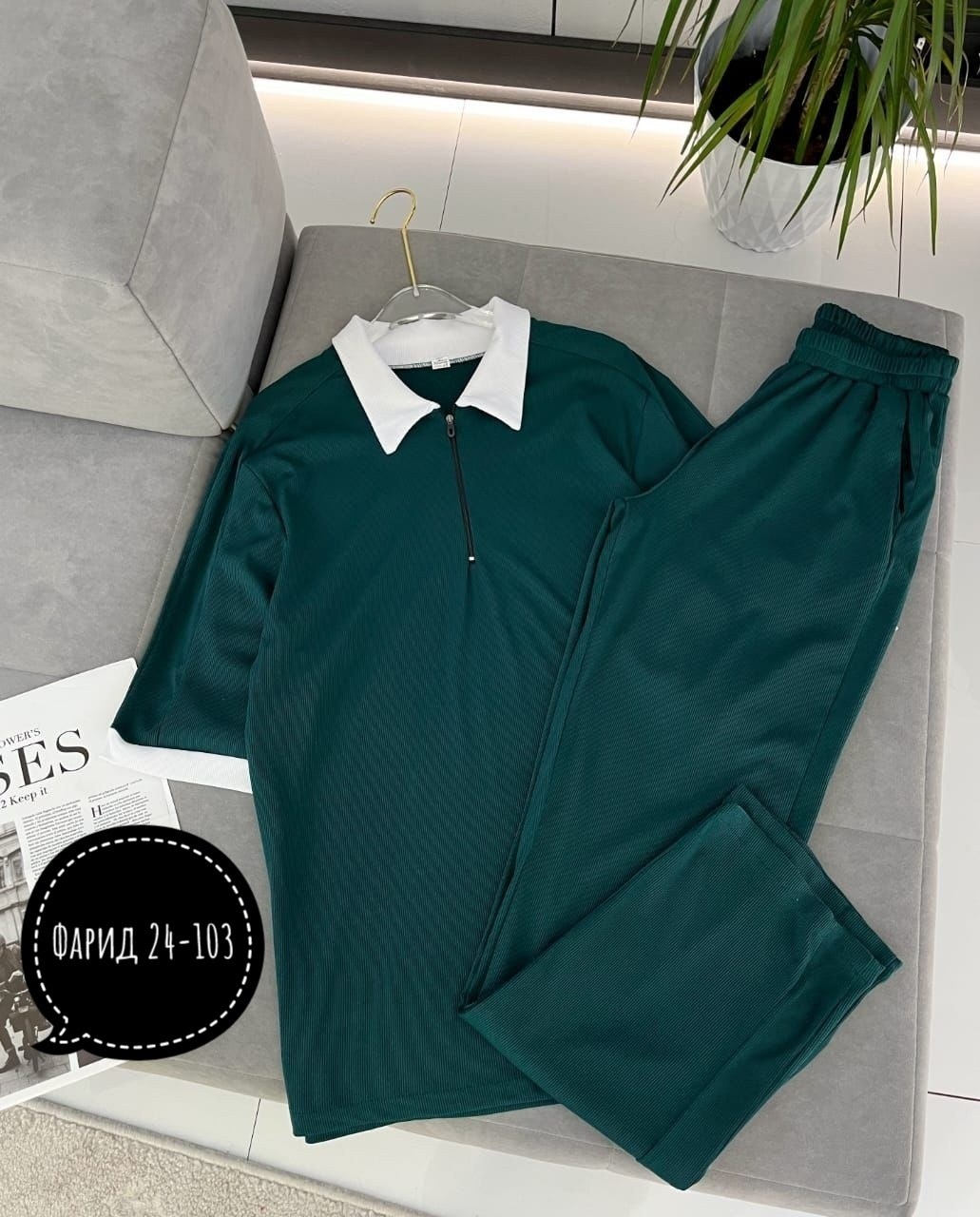 спортивные костюмы мужские, ,костюм поло,мужская мода,костюм двойка мужской