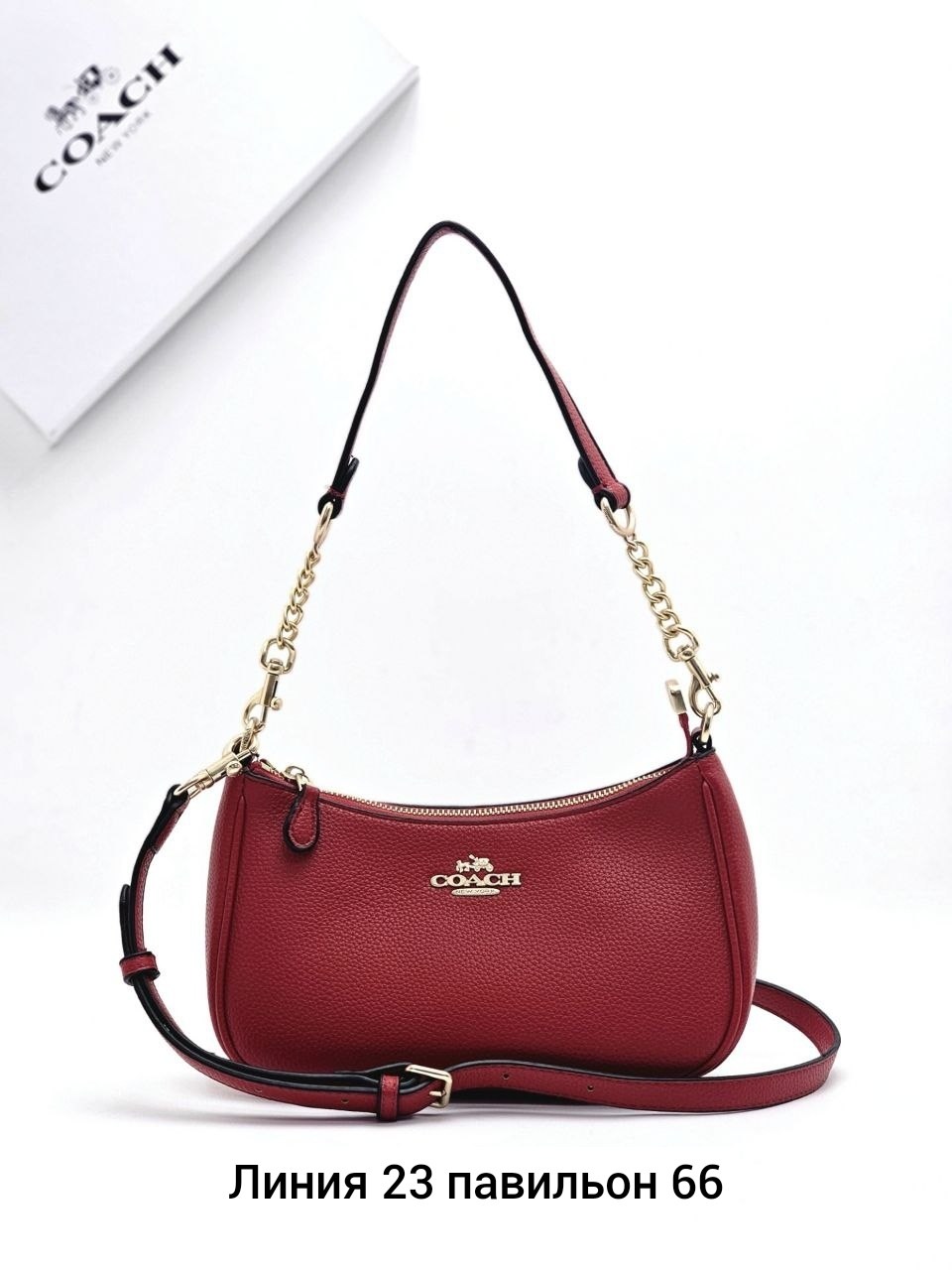 женская сумка coach,сумка coach,сумка через плечо coach,сумка на плечо coach,брендовая сумка через плечо coach