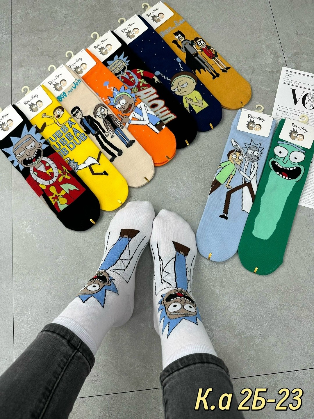 носки с риком и морти,носки с риком и морти мужские,комплект носков рик и морти,носки рик,носки мужские