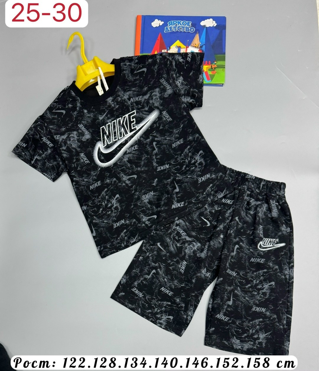 костюм детский,костюм для мальчика,детские костюмы,шорты для мальчик,костюм детский для мальчика