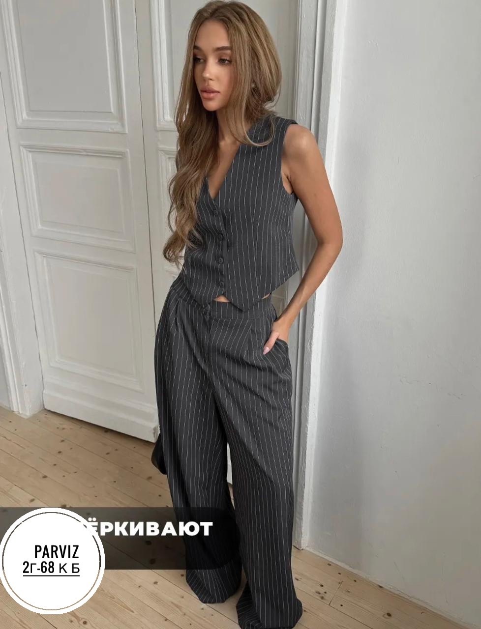 костюм двойка жилетка и длинные брюки повседневный fiolerin,брючный костюм 2081 полоска серый amberastyle,костюм двойка жилетка и длинные брюки летний,брючный костюм с жилетом,костюм женский брючный