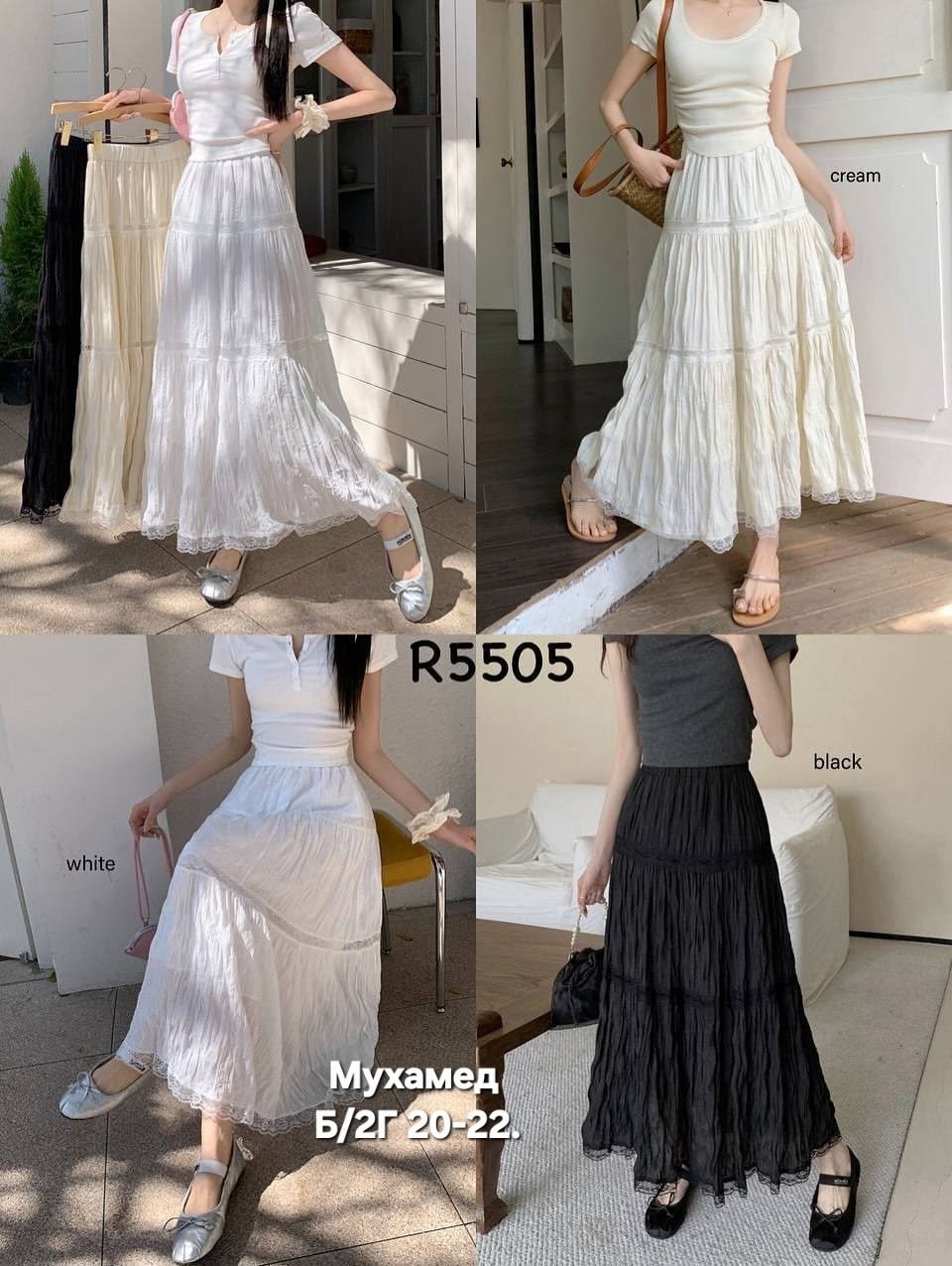 длинная юбка,юбка,юбка с оборками,юбка средней длины,юбка макси