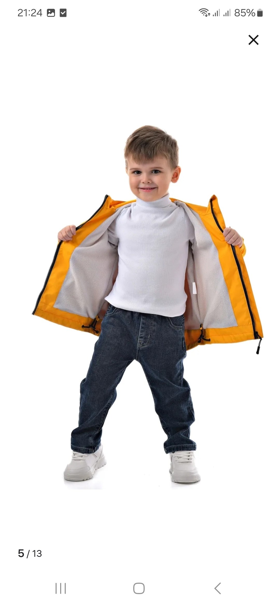 ветровка на флисе,куртка для малыша,ветровка для малыша,ветровка для мальчика,ветровка детская для мальчика