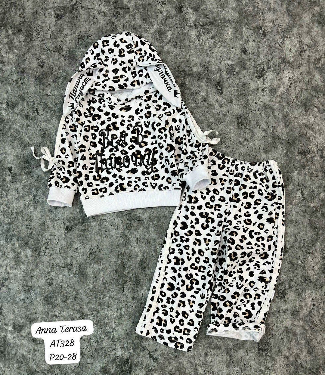 костюм для девочек,детский костюм для девочки,детские костюмы,комплект костюм,трикотажные костюмы