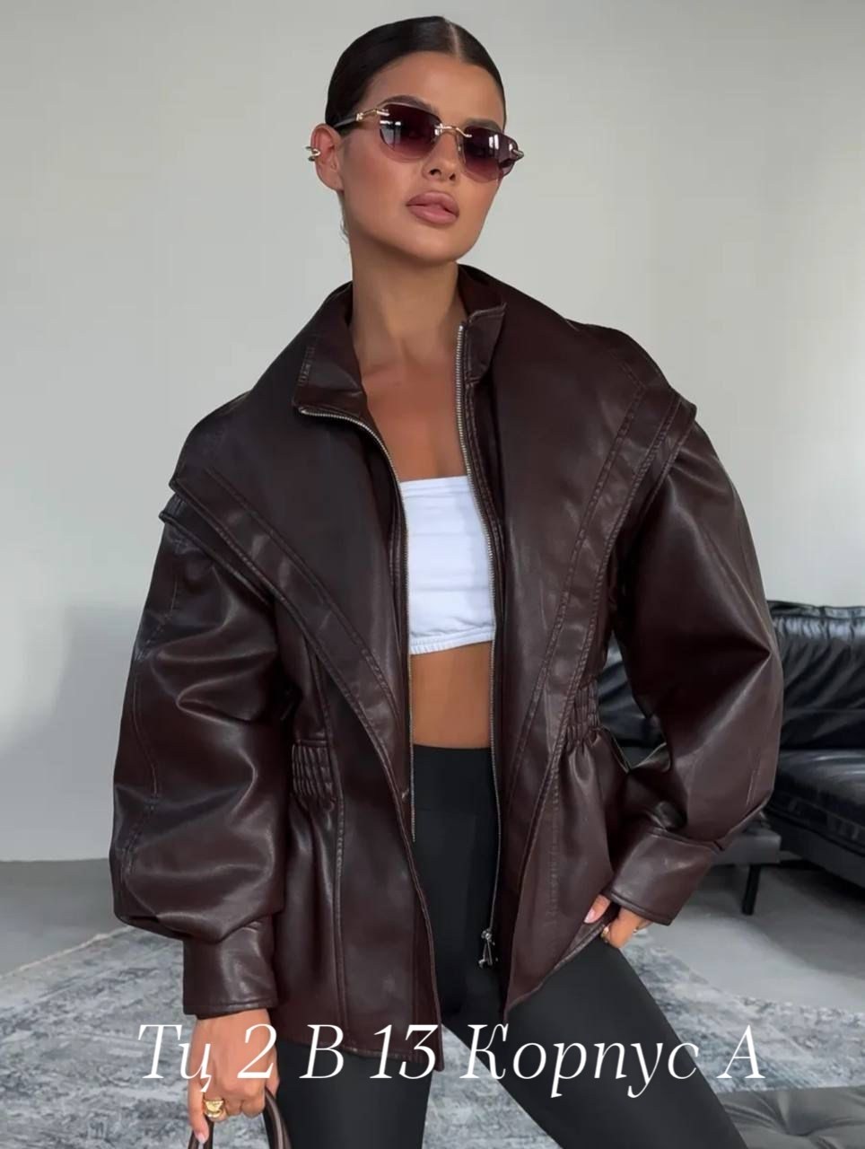женская кожаная куртка,косуха куртка кожаная оверсайз демисезонная удлиненная mayberry,куртка косуха кожаная,куртка женская демисезонная y2k кожаная,куртка косуха кожаная демисезонная blossom